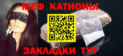 крисы Вязьма