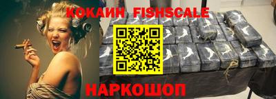 крисы Вязьма
