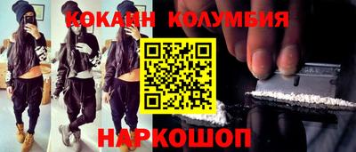 мет Вышний Волочёк