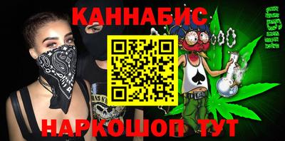 крисы Вязьма