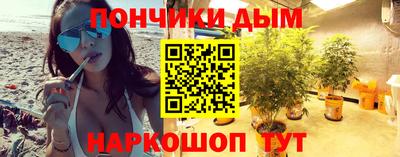 мет Вышний Волочёк