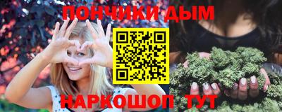 не бодяженный Вязники