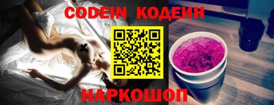 не бодяженный Вязники