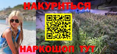 мет Вышний Волочёк