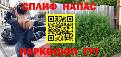 мет Вышний Волочёк