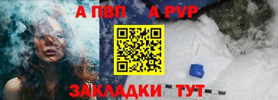 не бодяженный Вязники