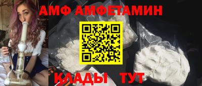 не бодяженный Вязники