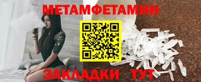 не бодяженный Вязники