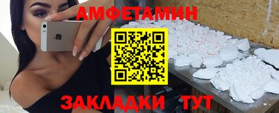 не бодяженный Вязники
