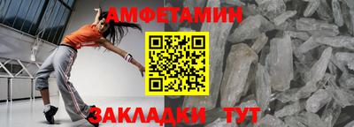 не бодяженный Вязники