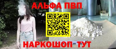 не бодяженный Вязники
