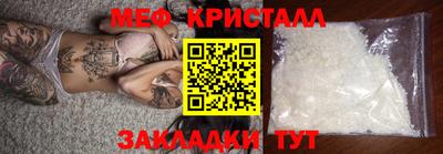 не бодяженный Вязники